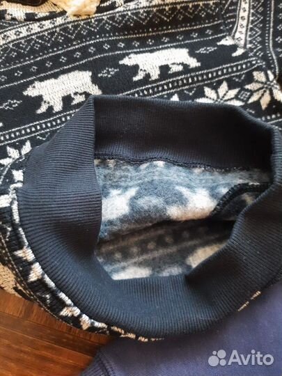 Кофты теплые