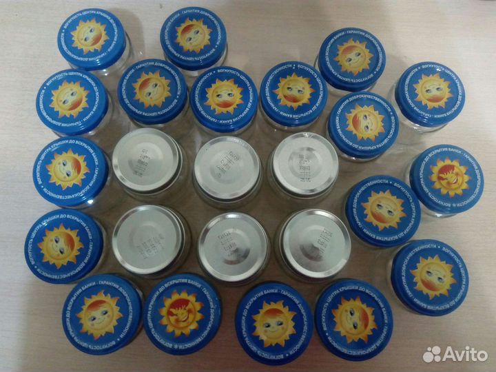 Баночки 100гр