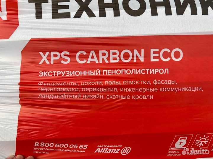 Техноплекс carbon ECO 30мм