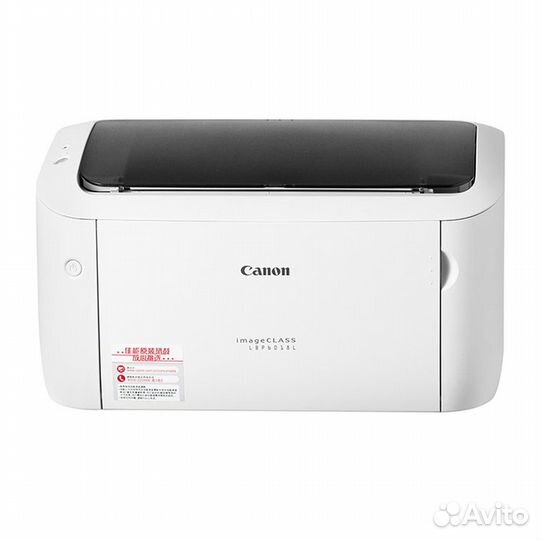 Canon Image-Class LBP6018L (Лазерный принтер / Фор