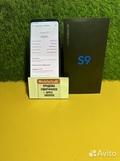 Samsung Galaxy S9, 4/64 ГБ