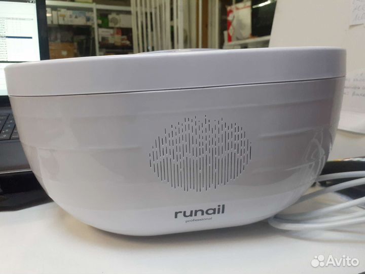 Парафиновая ванночка