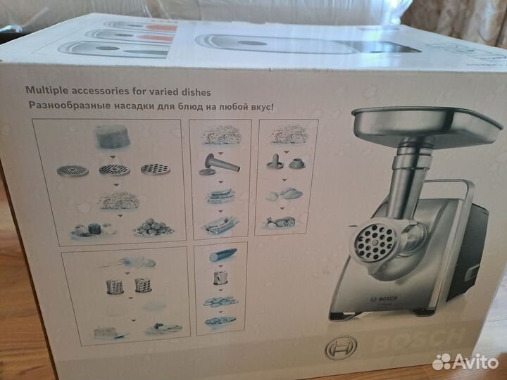 Мясорубка электрическая bosch