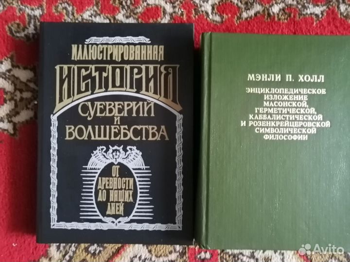 Книги (разные)