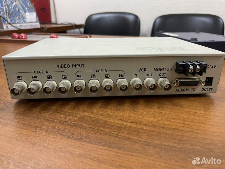 Видеоквадратор