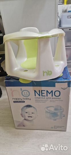 Сиденье для ванны детское