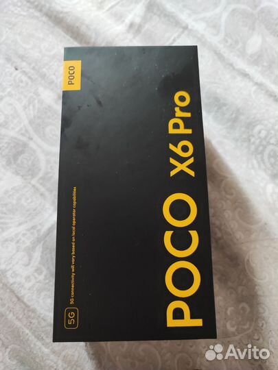 Xiaomi Poco X6 Pro, 12/512 ГБ