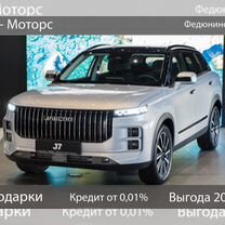 Новый JAECOO J7 1.6 AMT, 2024, цена от 2 899 900 руб.