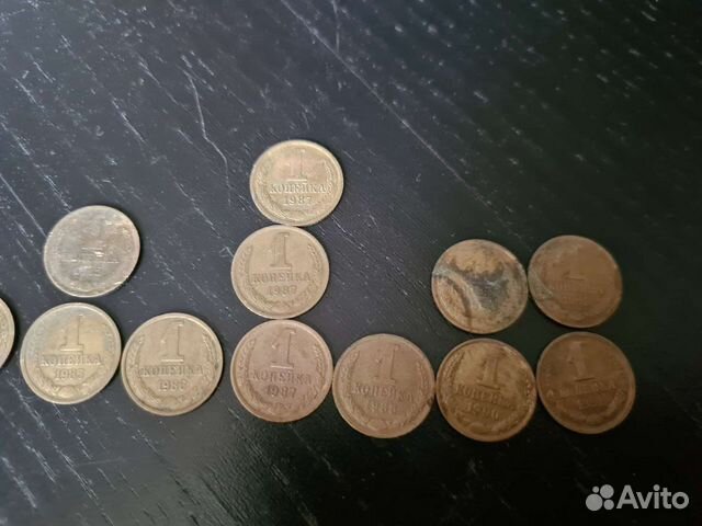 Монеты СССР