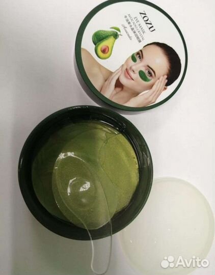 Патчи для глаз