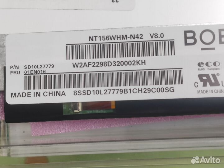 Матрица для ноутбука 15.6 30 pin NT156WHM-N42 v 8