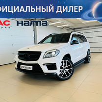 Mercedes-Benz GL-класс 3.0 AT, 2014, 237 000 км, с пробегом, цена 3 549 000 руб.