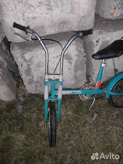 Велосипед детский двухколесный Спорт-Люкс СССР