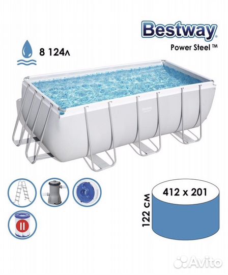 Каркасный бассейн прямоугольный