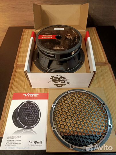 Новый динамик vibe 20 см