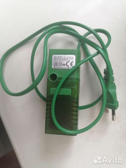 Аквариумный набор 8 в 1