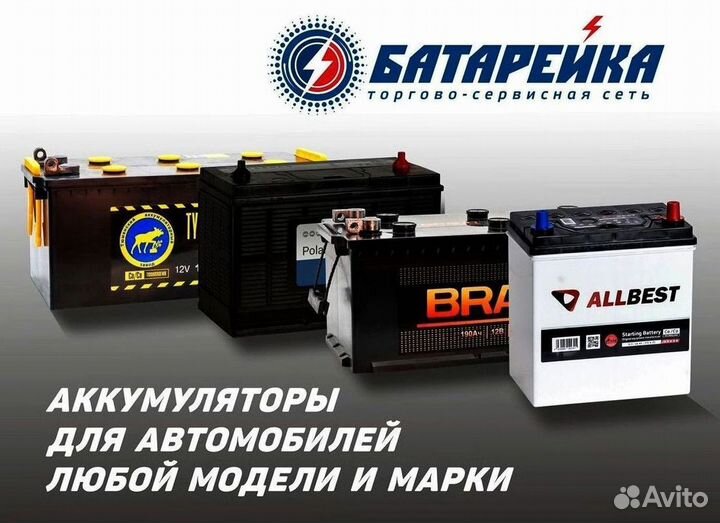 Мото аккумулятор Delta CT 1207 (12V / 7Ah / 105A)