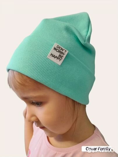 Шапка детская