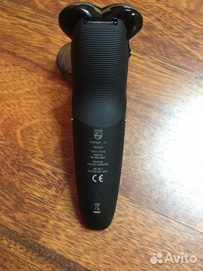 Роторная электробритва Philips RQ1250