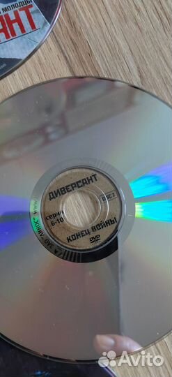 «Фильмы на DVD»