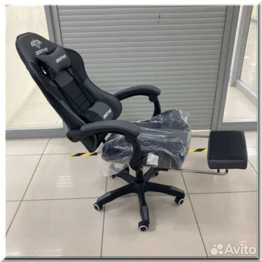 Компьютерное игровое кресло