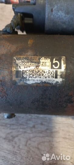 Стартер Citroen C-Crosser, Peugeot 4007, outlander