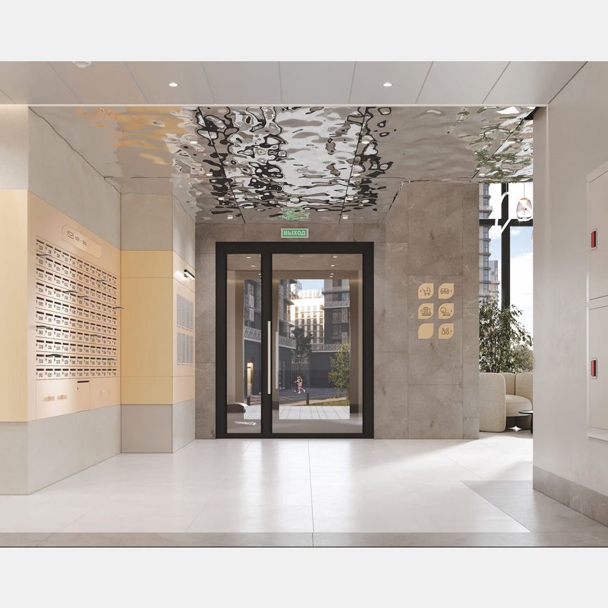 2-к. квартира, 49,5 м², 13/23 эт.