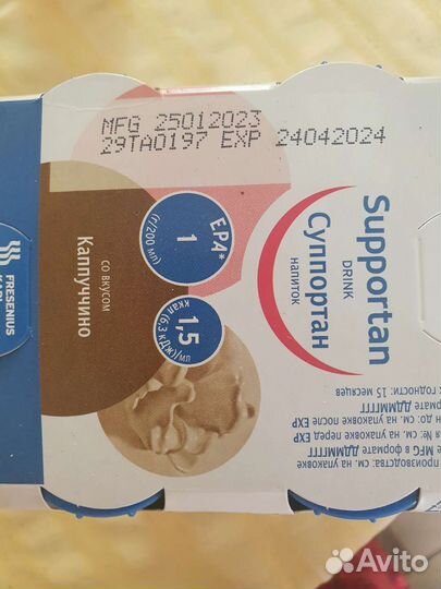 Лечебное питание