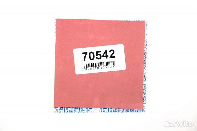 Термопрокладка Laird tflex HD740 100*100*1мм 5.0