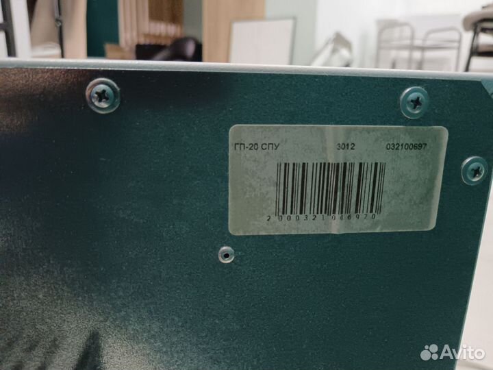 Сухожар гп-20 спу