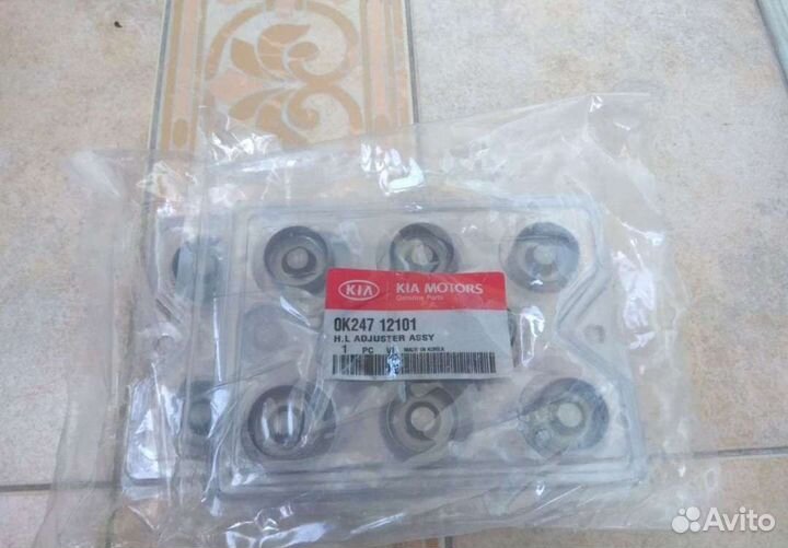 Гидрокомпенсаторы оригинал киа спектра kia spectra