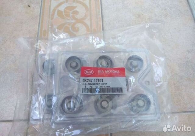 Гидрокомпенсаторы оригинал киа спектра kia spectra