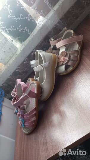 Босоножки и туфли 25-25.5