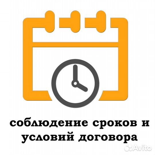 Принимаем заказы на пошив изделий любой сложности