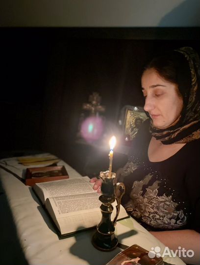 Гадалка, Гадание, Магия, Приворот, Обучение