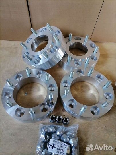 Изготовление проставок