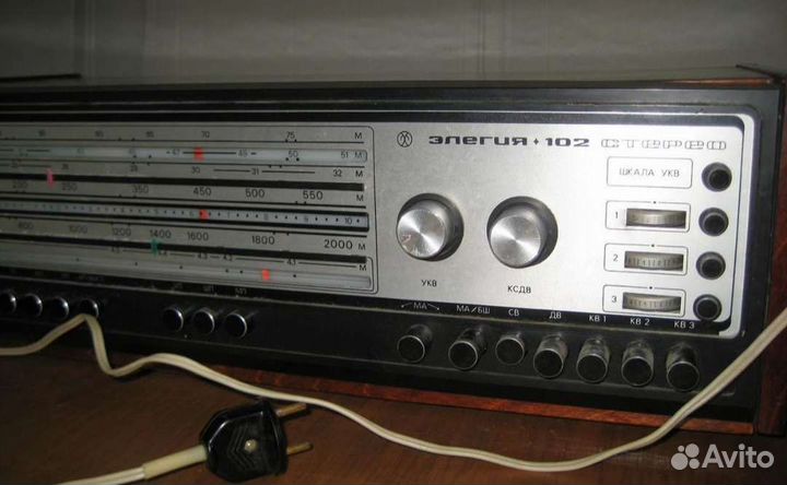 Радиола элегия 102 стерео