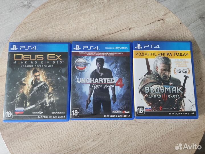 Игры для ps4