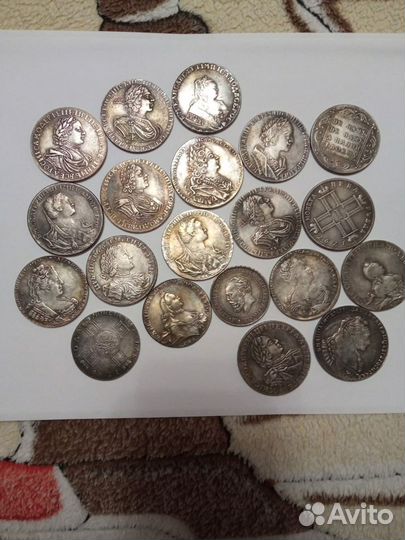 Царские Монеты (копия)