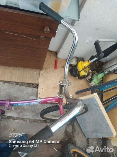 Велосипеды бу взрослый женский