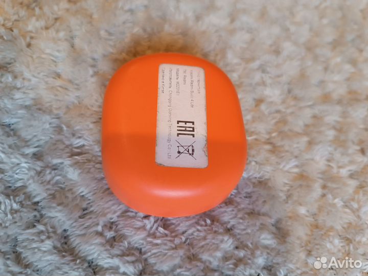 Беспроводные наушники