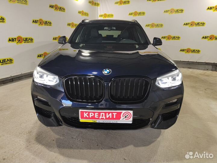 BMW X3 2.0 AT, 2021, 36 000 км