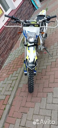 Avantis fx 250 lux 2021