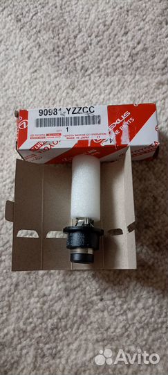 Ксеноновые лампы d4s Toyota 90981-yzzcc