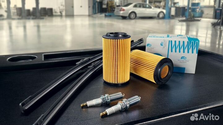 АВТОЗАПЧАСТИ