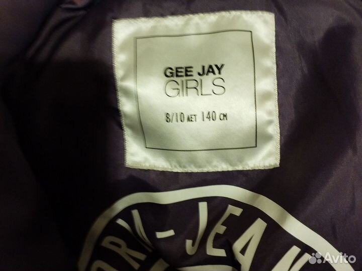 Куртка для девочки