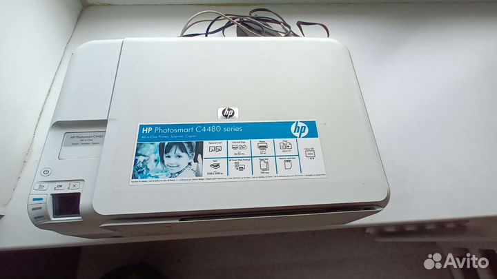 Принтер сканер копир