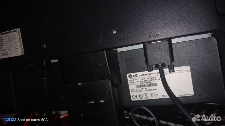 Монитор LG 22 дюйма