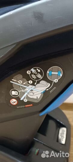 Автолюлька