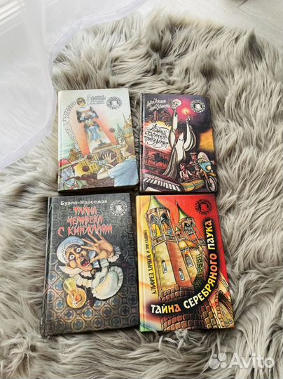 Детский детектив совершенно секретно цена за всё